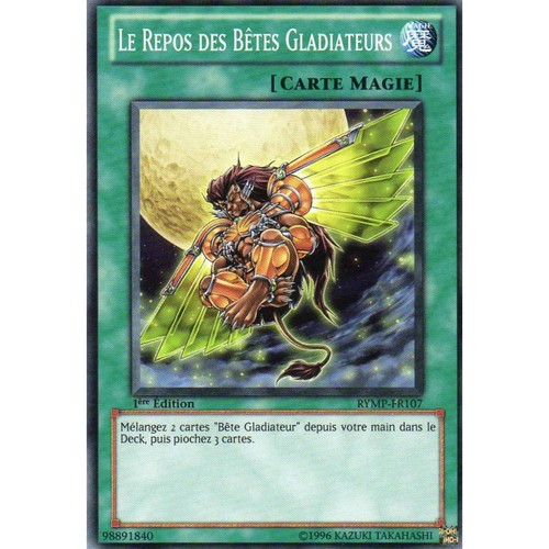 Tcg rymp fr107 c - yu-gi-oh,
