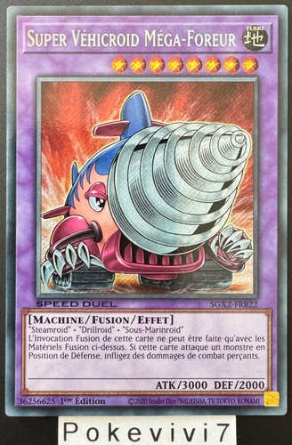 Carte super - yu-gi-oh!,