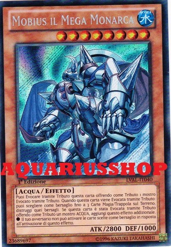 Mobius il mega - mobius,